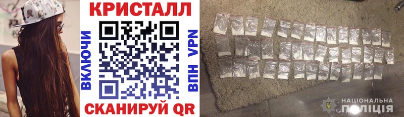 АМФ VHQ  Чапаевск 