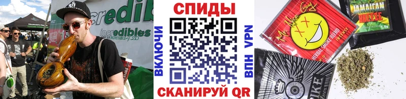 БУТИРАТ вода  Чапаевск 