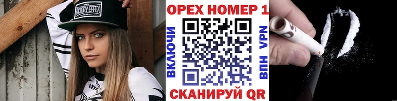 COCAIN Columbia  Чапаевск 