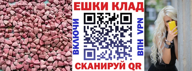 hydra как войти  Чапаевск  Экстази louis Vuitton 