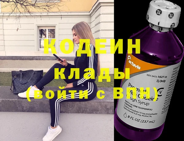 амф Мегион
