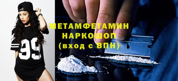 мескалин Михайлов