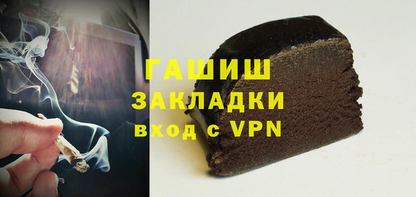 эйфоретик Михайловск