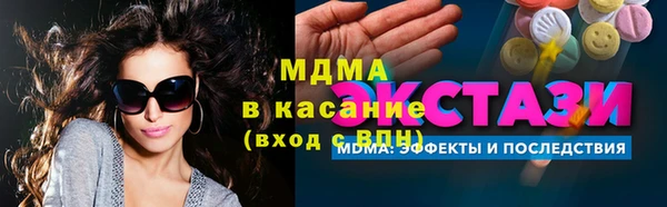 мескалин Михайлов