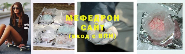эйфоретик Михайловск
