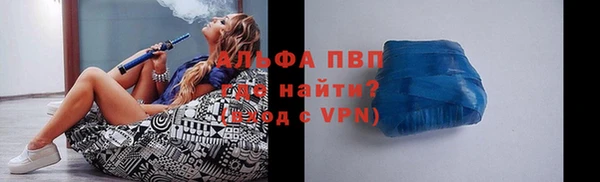 ГАЛЛЮЦИНОГЕННЫЕ ГРИБЫ Анжеро-Судженск