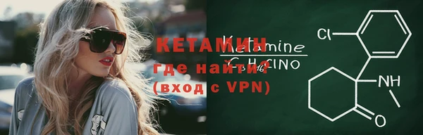 эйфоретик Михайловск