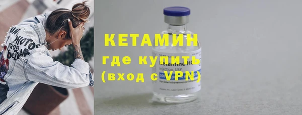 мескалин Михайлов