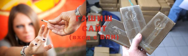 мескалин Михайлов
