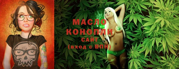 мефедрон Апатиты
