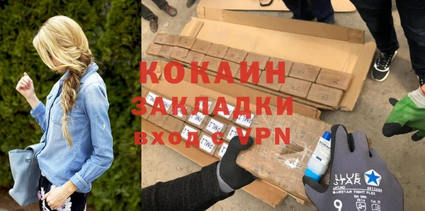 круглые Красноперекопск