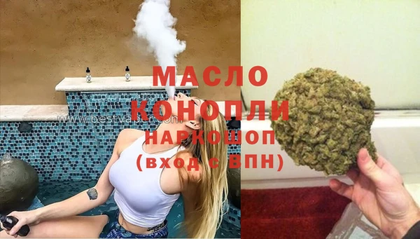 мескалин Михайлов