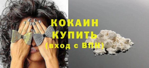 мескалин Михайлов