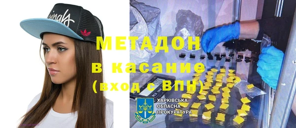 мескалин Михайлов