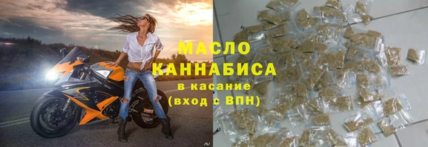 мескалин Михайлов