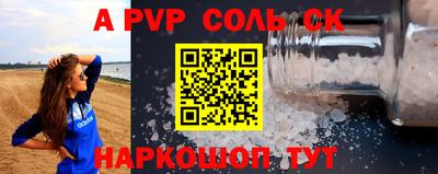 амфетамин Гусиноозёрск