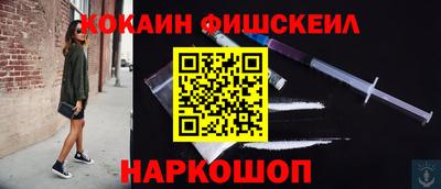 амфетамин Гусиноозёрск