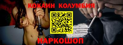 амфетамин Гусиноозёрск