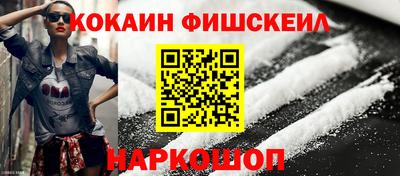 амфетамин Гусиноозёрск