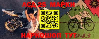 дурь Гусев