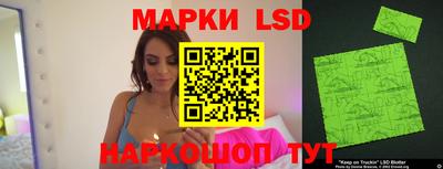 метамфетамин Азнакаево