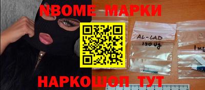 амфетамин Гусиноозёрск