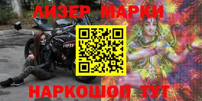 амфетамин Гусиноозёрск