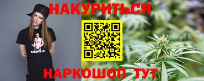 дурь Гусев