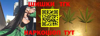 амфетамин Гусиноозёрск