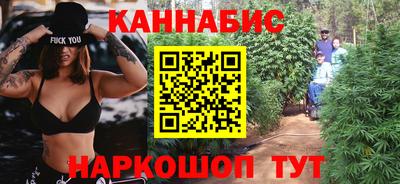кокаин премиум Гусь-Хрустальный