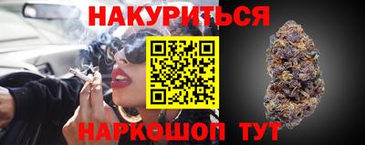 дурь Гусев