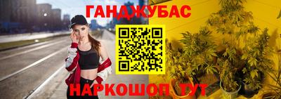 кокаин премиум Гусь-Хрустальный