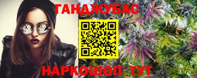 кокаин премиум Гусь-Хрустальный