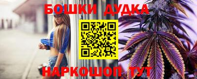 дурь Гусев