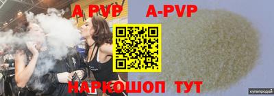 mdpv Кимры