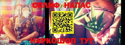 метамфетамин Азнакаево