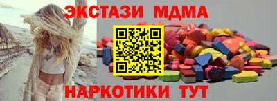 дурь Гусев