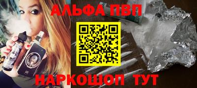 дурь Гусев