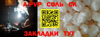 дурь Гусев