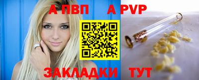 амфетамин Гусиноозёрск