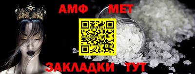 кокаин премиум Гусь-Хрустальный