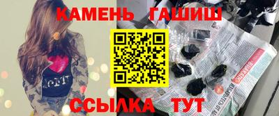 кокаин премиум Гусь-Хрустальный