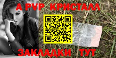 марки nbome Кингисепп