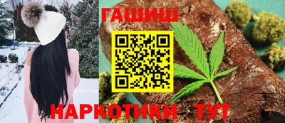 кокаин премиум Гусь-Хрустальный
