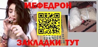 амфетамин Гусиноозёрск