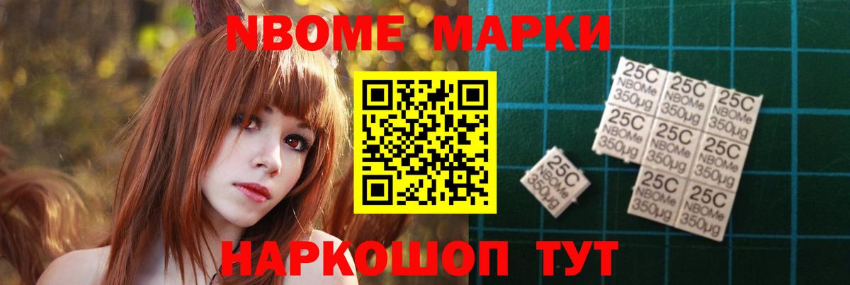 LSD-25 экстази кислота  кракен маркетплейс  ЛСД экстази кислота  Чапаевск  Вход с VPN 