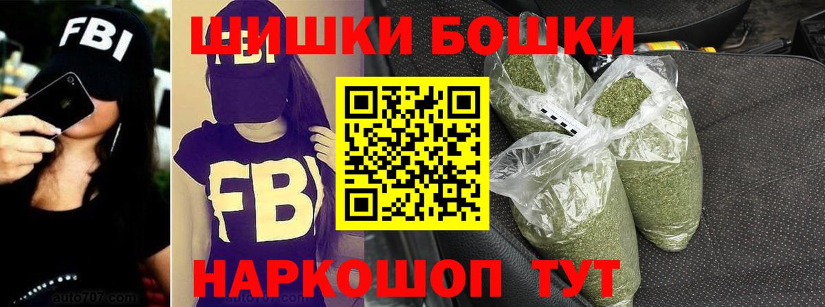 МАРИХУАНА SATIVA & INDICA Чапаевск