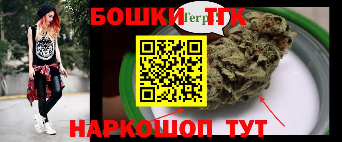 Бошки марихуана гибрид  Чапаевск  МАРИХУАНА AK-47 